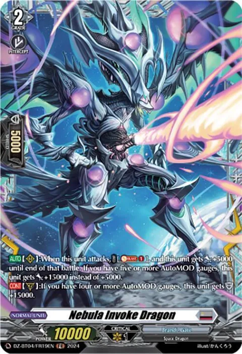 Nebula Invoke Dragon [D-Format]