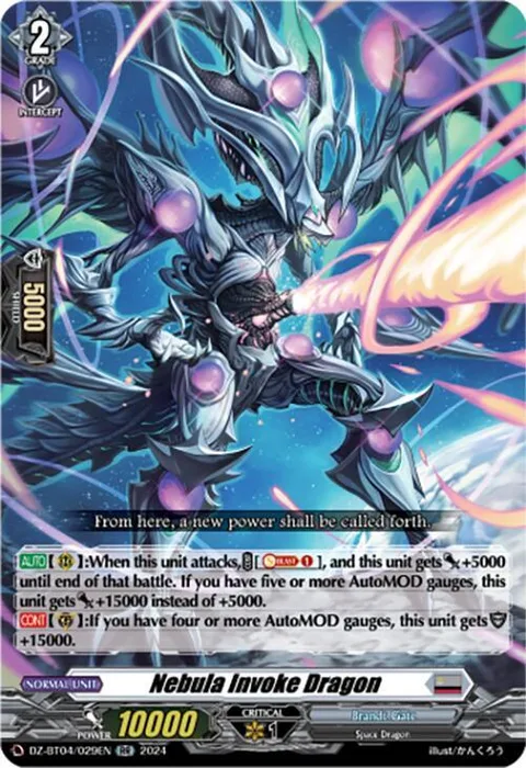 Nebula Invoke Dragon [D-Format]