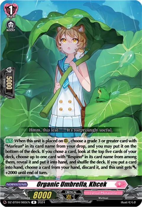 Organic Umbrella, Khcek [D-Format]