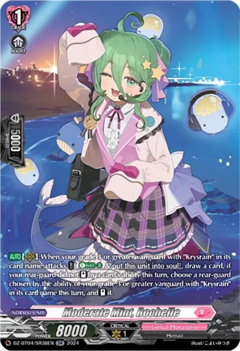 Moderate Mint, Rochelle [D-Format]