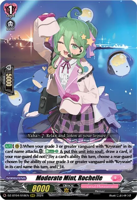 Moderate Mint, Rochelle [D-Format]