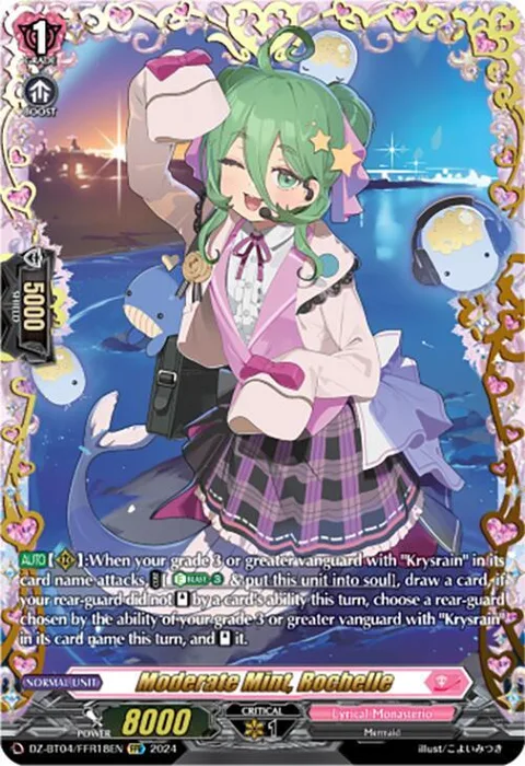 Moderate Mint, Rochelle [D-Format]