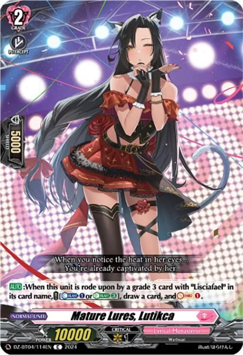 Mature Lures, Lutikca [D-Format]