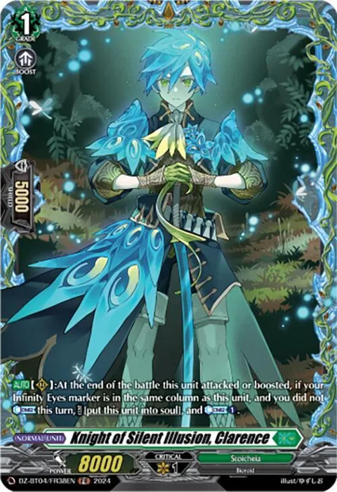 Knight of Silent Illusion, Clarence [D-Format]