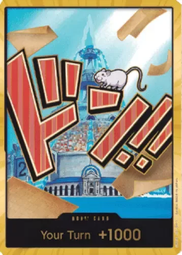 Don!! (PRB Iceburg)