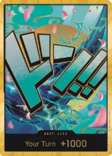 Don!! (PRB Yamato)