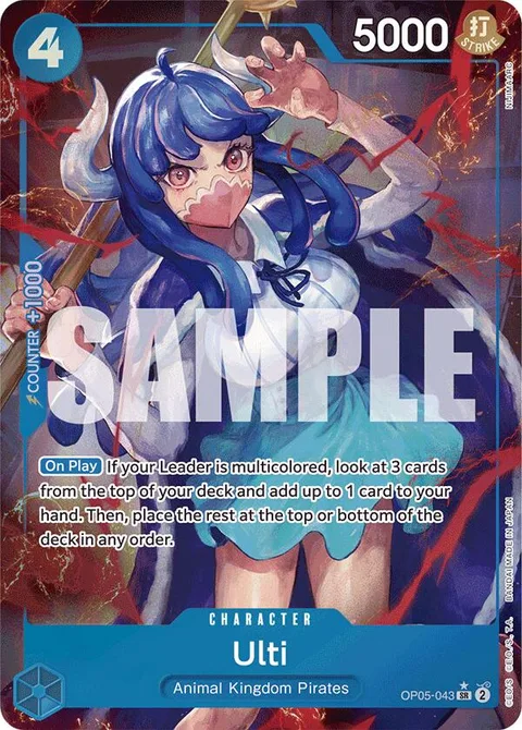 Ulti (OP05-043)