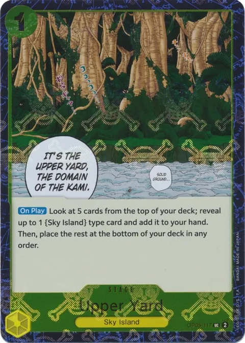 Upper Yard (OP05-117)