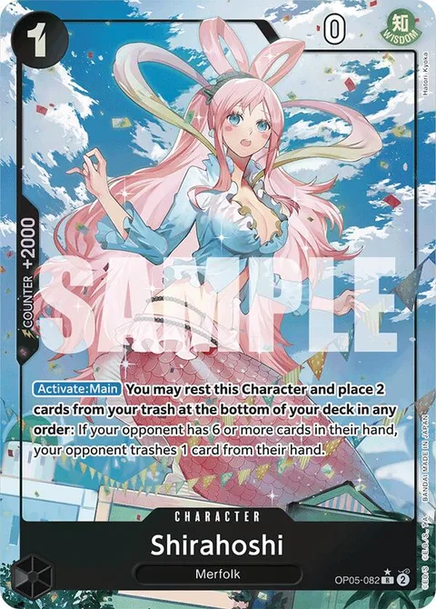 Shirahoshi (OP05-082)