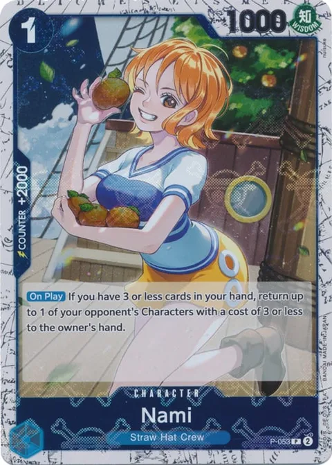 Nami (P-053)