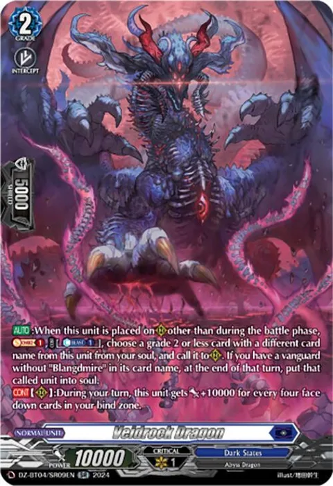 Veidrock Dragon [D-Format]