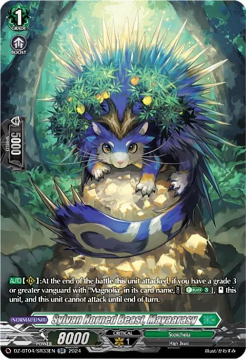 Sylvan Horned Beast, Mayaarasy [D-Format]