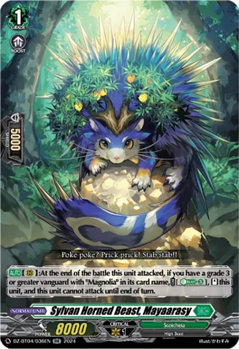 Sylvan Horned Beast, Mayaarasy [D-Format]