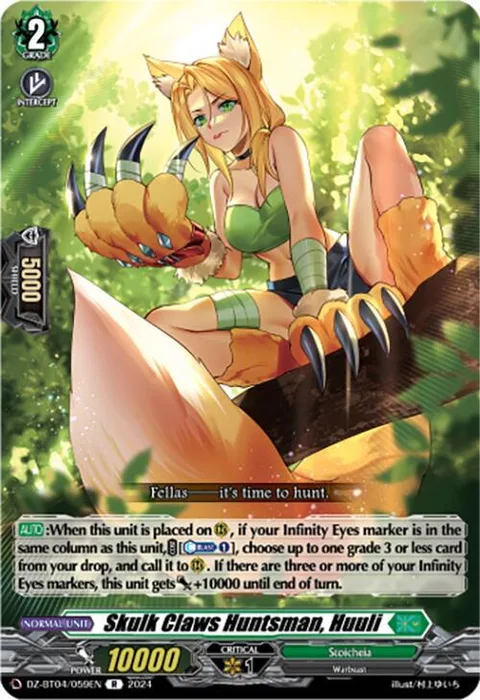 Skulk Claws Huntsman, Huuli [D-Format]