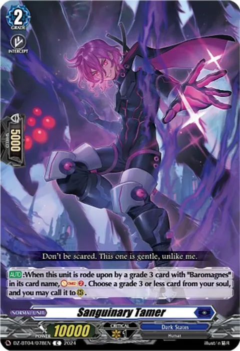Sanguinary Tamer [D-Format]
