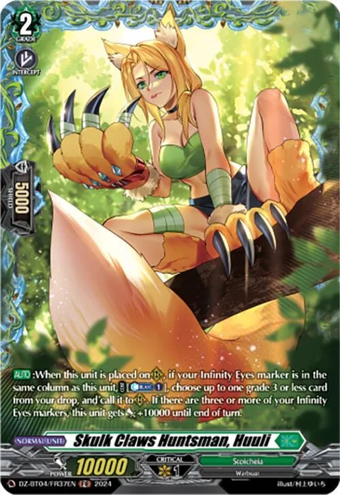 Skulk Claws Huntsman, Huuli [D-Format]