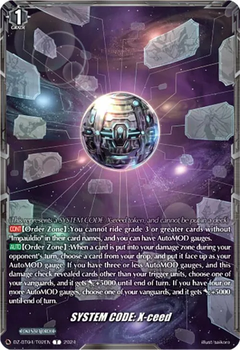 SYSTEM CODE: X-ceed [D-Format]
