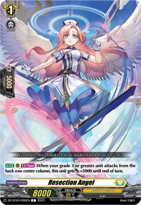 Resection Angel [D-Format]