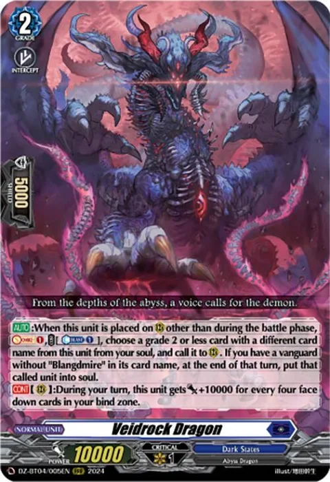 Veidrock Dragon [D-Format]