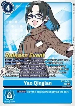 Yao Qinglan (BT19-082)
