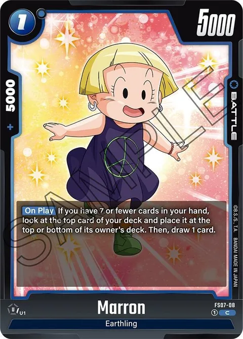 Marron (FS07-08) [Fusion World]