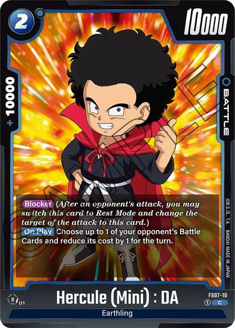 Hercule (Mini) : DA (FS07-10) [Fusion World]