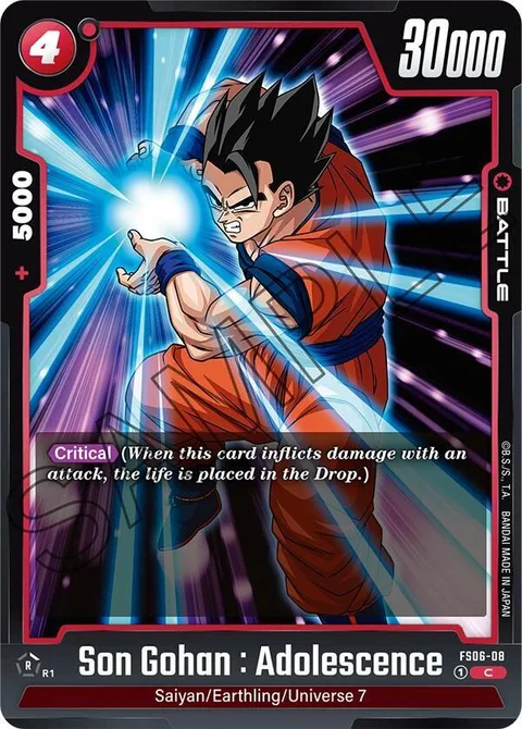 Son Gohan : Adolescence (FS06-08) [Fusion World]