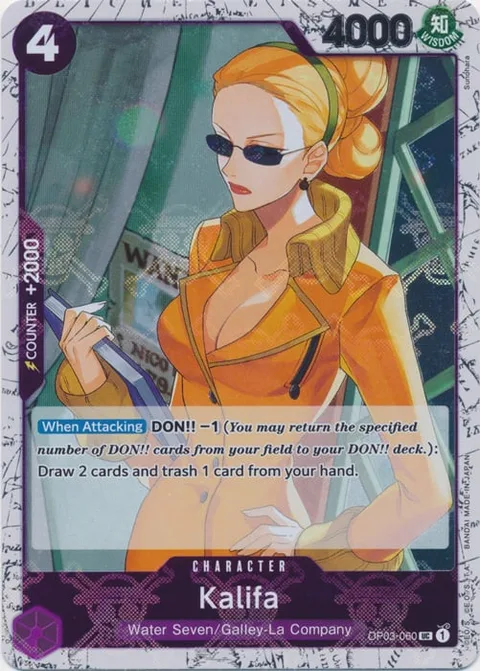 Kalifa (OP03-060)