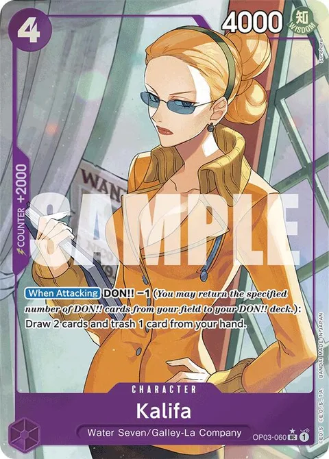 Kalifa (OP03-060)