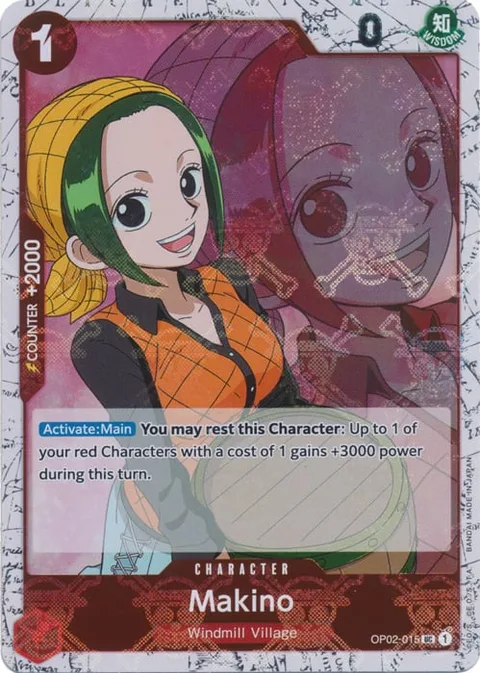 Makino (OP02-015)