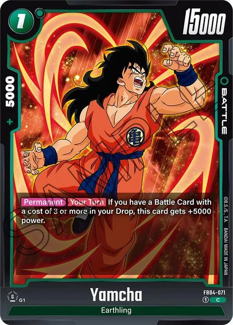 Yamcha (FB04-071) [Fusion World]