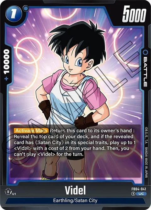 Videl (FB04-041) [Fusion World]