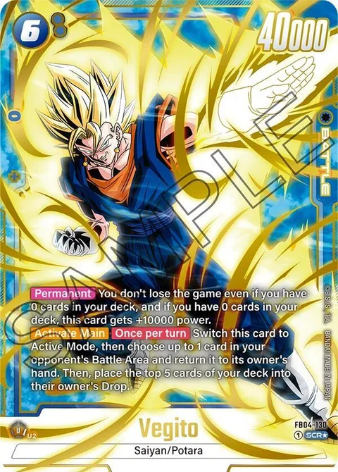 Vegito (FB04-130) [Fusion World]