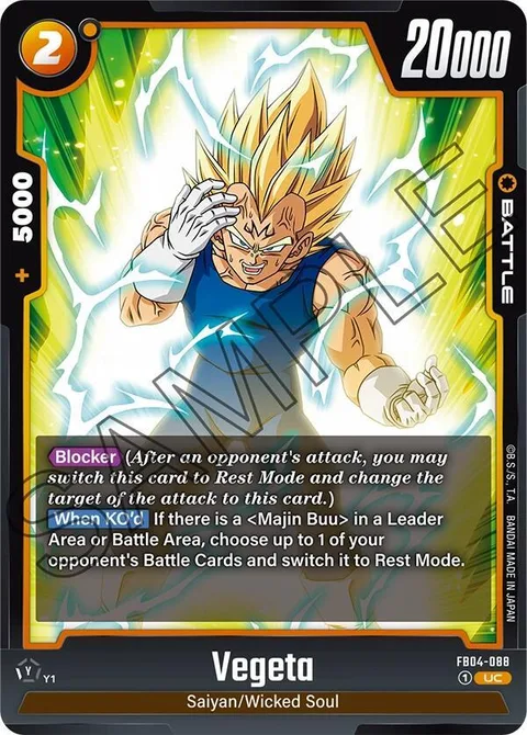 Vegeta (FB04-088) [Fusion World]
