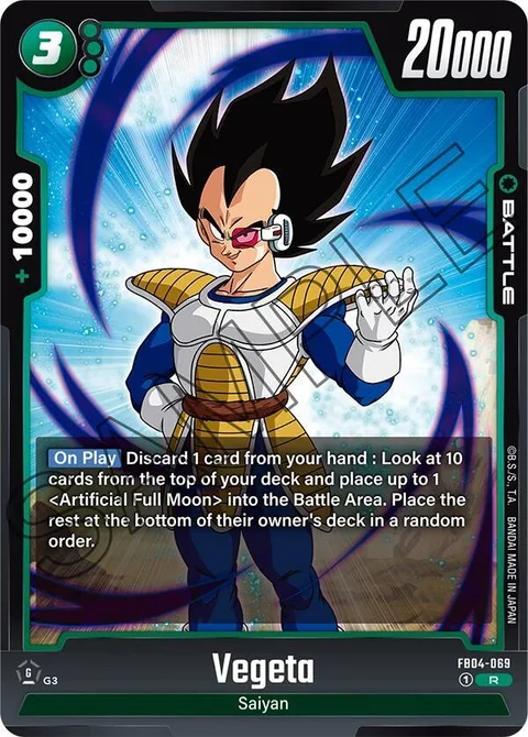 Vegeta (FB04-069) [Fusion World]