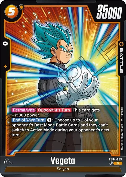 Vegeta (FB04-089) [Fusion World]