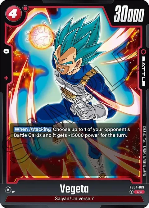 Vegeta (FB04-019) [Fusion World]