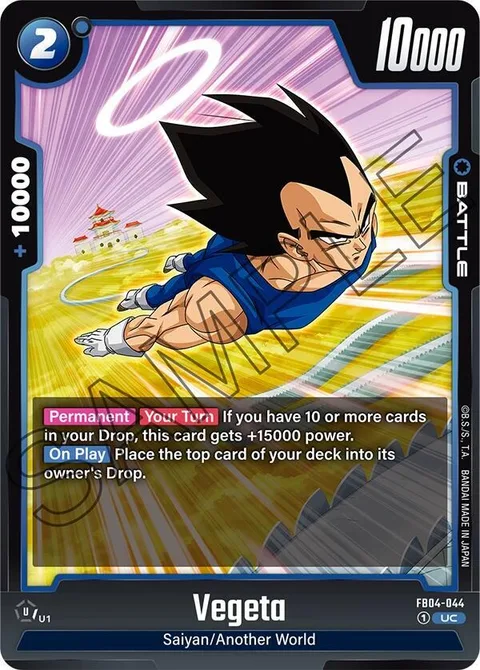 Vegeta (FB04-044) [Fusion World]