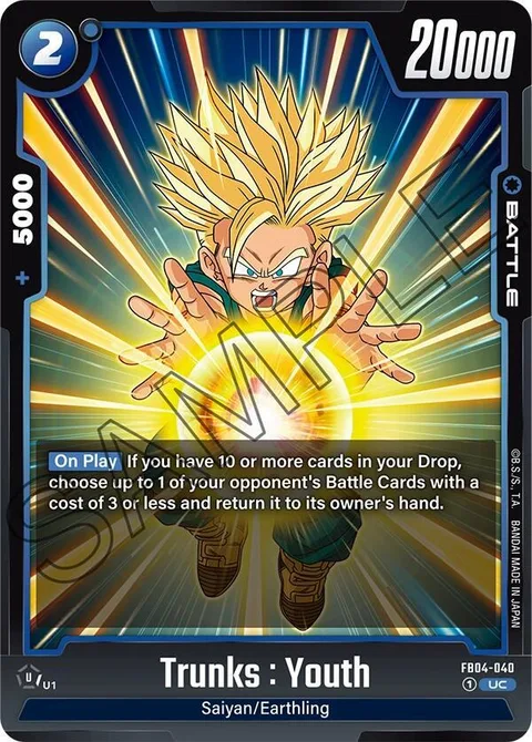 Trunks : Youth (FB04-040) [Fusion World]
