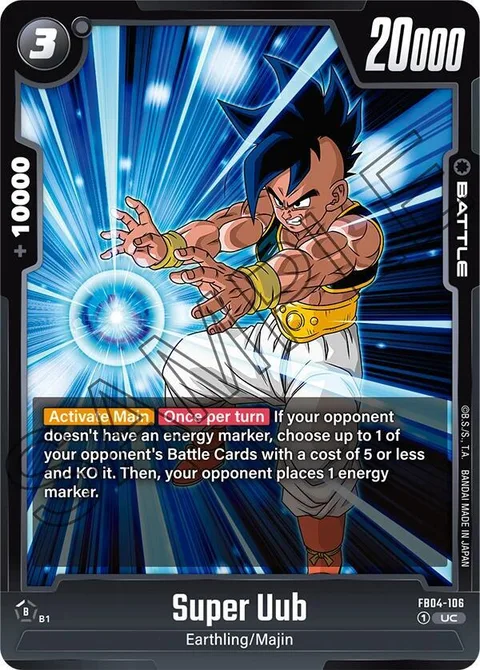 Super Uub (FB04-106) [Fusion World]
