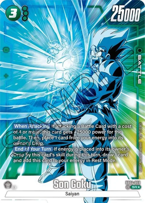 Son Goku (FB04-059) [Fusion World]