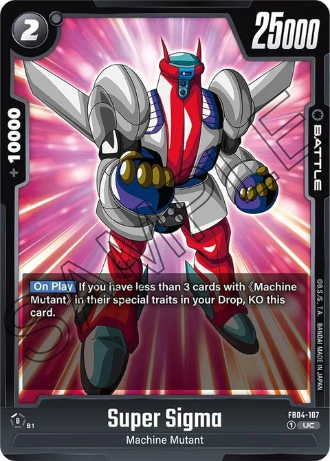 Super Sigma (FB04-107) [Fusion World]