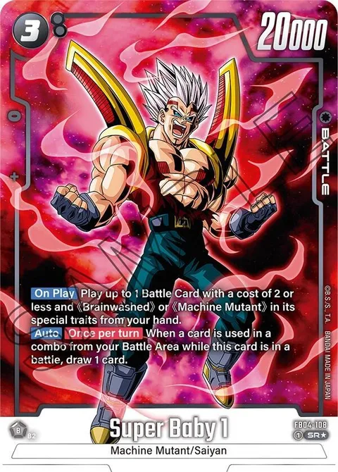 Super Baby 1 (FB04-108) [Fusion World]