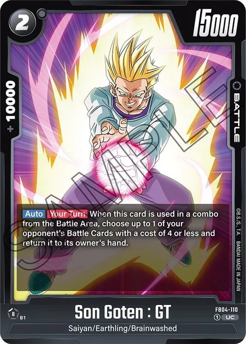 Son Goten : GT (FB04-110) [Fusion World]