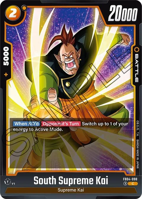 South Supreme Kai (FB04-098) [Fusion World]