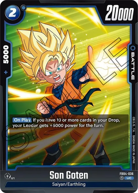 Son Goten (FB04-036) [Fusion World]