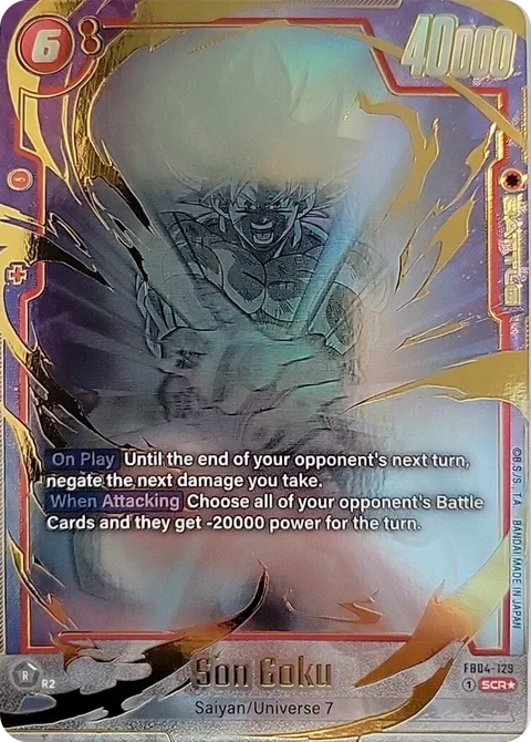 Son Goku (FB04-129) [Fusion World]