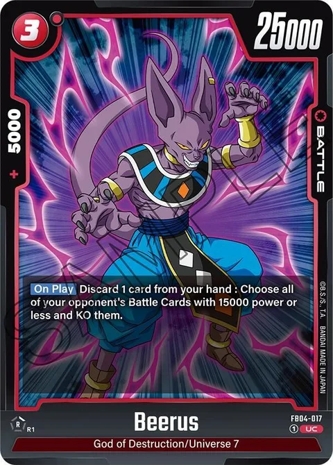 Beerus (FB04-017) [Fusion World]