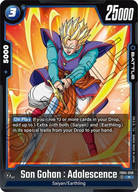 Son Gohan : Adolescence (FB04-038) [Fusion World]