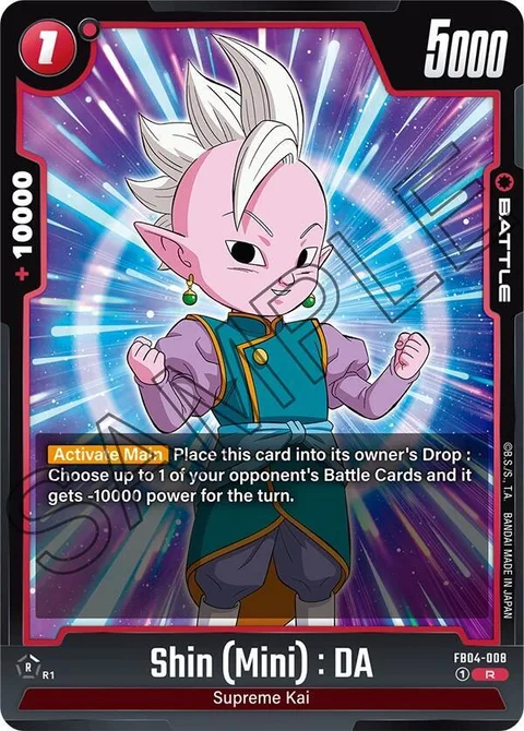 Shin (Mini) : DA (FB04-008) [Fusion World]